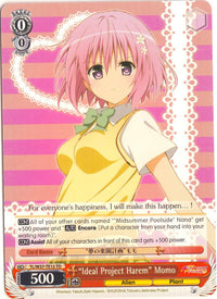 "Ideal Project Harem" Momo (TL/W37-TE12 TD) [To Loveru Darkness 2nd] - POKÉ JEUX