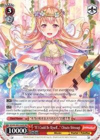 "If I Could Be Myself..." Chisato Shirasagi (BD/EN-W03-069R RRR) [BanG Dream! Girls Band Party! MULTI LIVE] - POKÉ JEUX