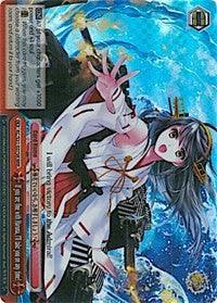 If you are fine with Haruna, I'll take you on any time! (KC/S31-E075R RRR) [KanColle, 2nd Fleet] - POKÉ JEUX