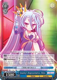 Imanity's Representative, Shiro (NGL/S58-E080 RR) [No Game No Life] - POKÉ JEUX