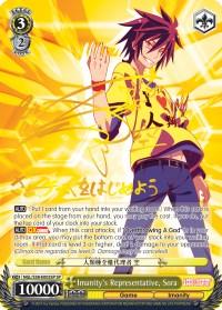 Imanity's Representative, Sora (NGL/S58-E003S SP) [No Game No Life] - POKÉ JEUX