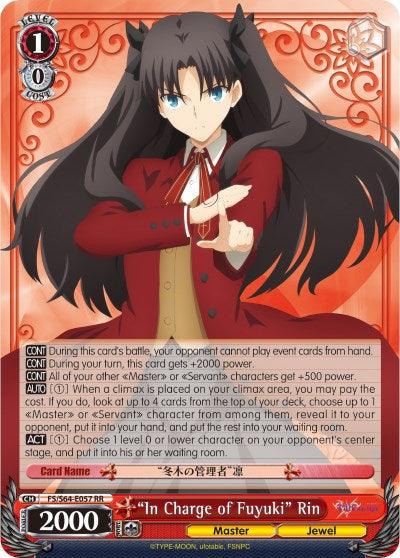 "In Charge of Fuyuki" Rin (FS/S64-E057 RR) [Fate/Stay Night [Heaven's Feel]] - POKÉ JEUX