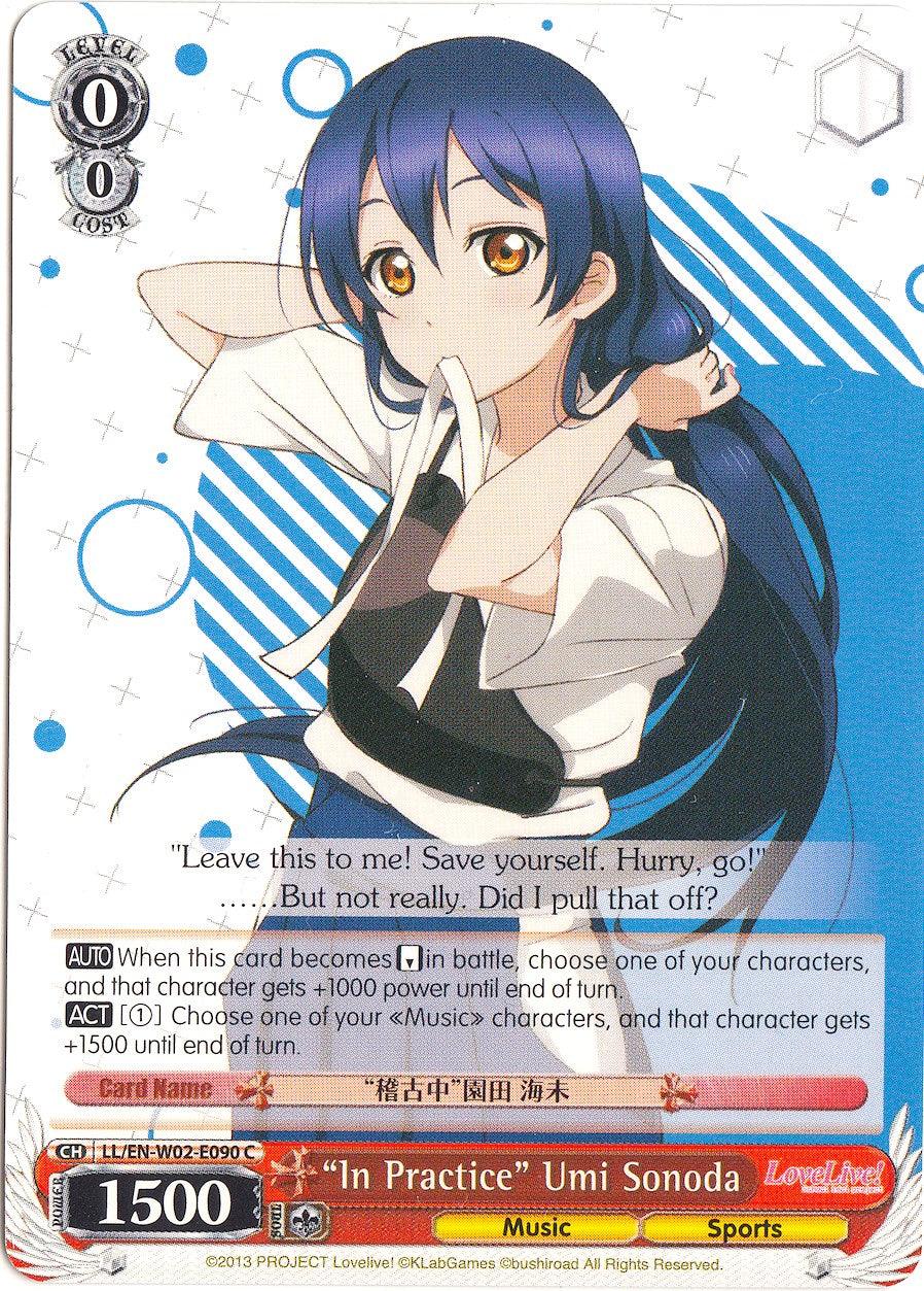 "In Practice" Umi Sonoda (LL/EN-W02-E090 C) [Love Live! DX Vol.2] - POKÉ JEUX