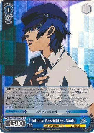 Infinite Possibilities, Naoto (P4/EN-S01-076S SR) [Persona 4 ver.E] - POKÉ JEUX