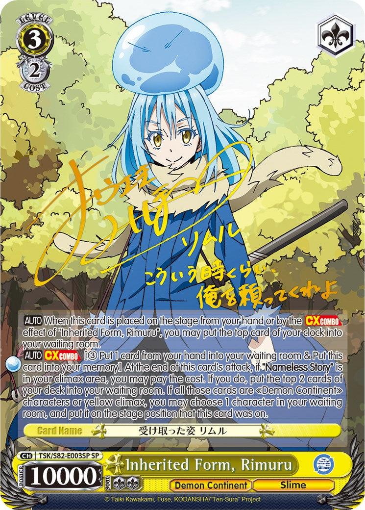 Inherited Form, Rimuru (TSK/S82-E003SP SP) [That Time I Got Reincarnated as a Slime Vol.2] - POKÉ JEUX