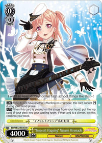 "Innocent Flapping" Nanami Hiromachi (BD/WE32-E03S SR) [BanG Dream! Girls Band Party! Premium Booster] - POKÉ JEUX