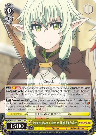 Inquiry About a Warrior, High Elf Archer (GBS/S63-E004S SR) [Goblin Slayer] - POKÉ JEUX