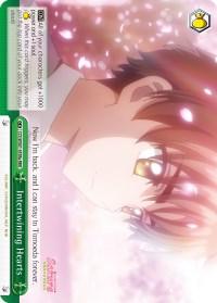 Intertwining Hearts (CCS/WX01-055Ra RRR) [Cardcaptor Sakura: Clear Card] - POKÉ JEUX