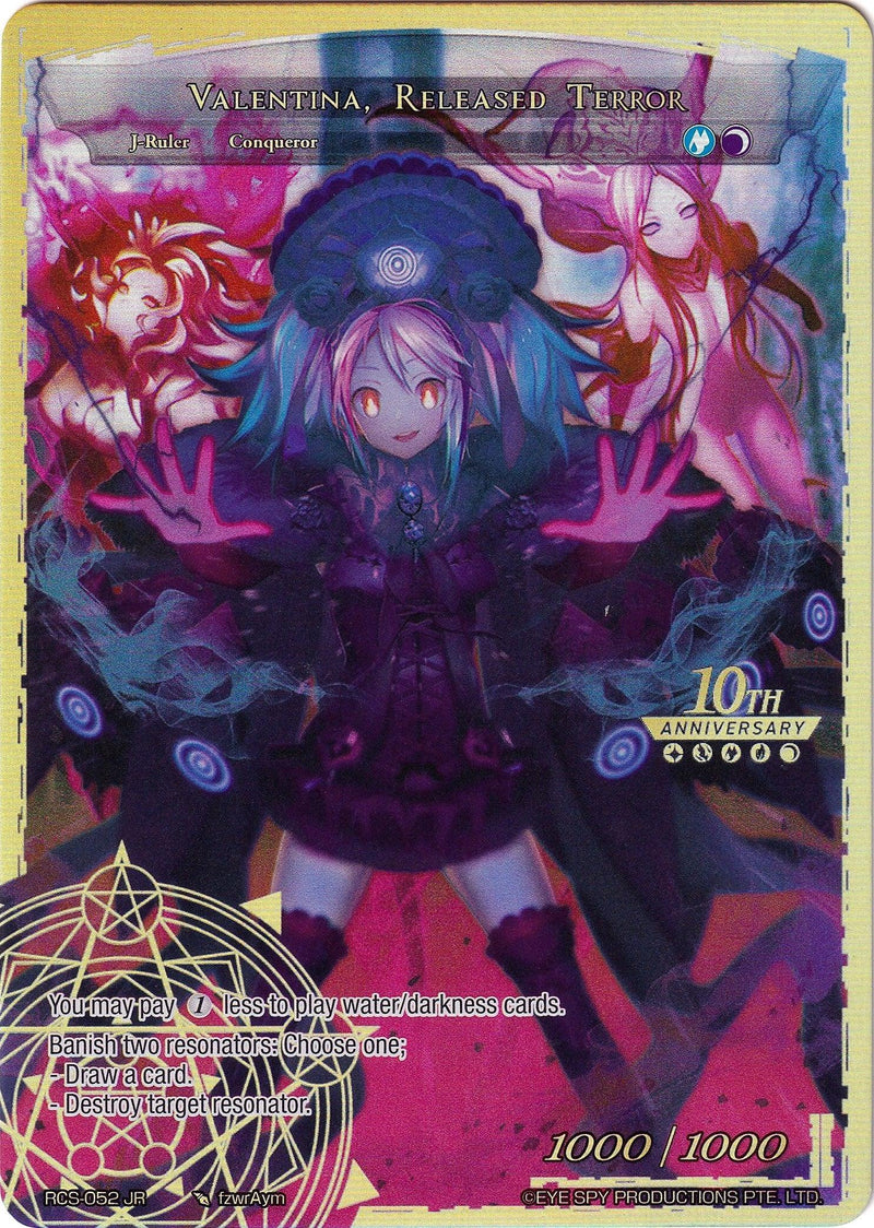 Invading Demon of Water, Valentina // Valentina, Released Terror (RCS-052 JR) [10th Anniversary: Ruler Collection Set] - POKÉ JEUX