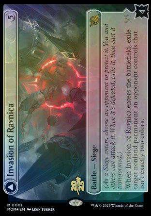 Invasion of Ravnica // Guildpact Paragon [March of the Machine Prerelease Promos] - POKÉ JEUX