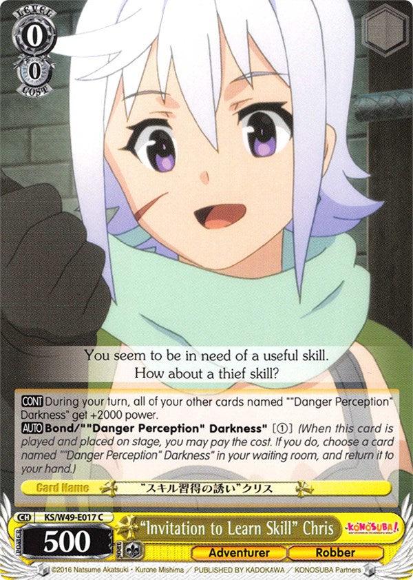 "Invitation to Learn Skill" Chris (KS/W49-E017 C) [KonoSuba] - POKÉ JEUX