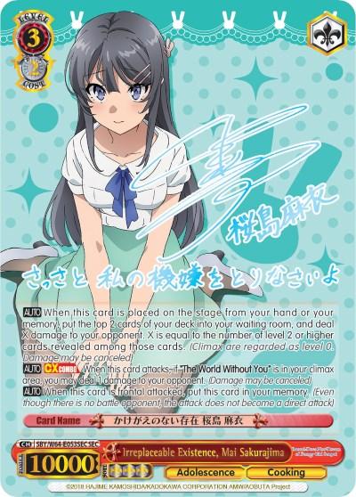 Irreplaceable Existence, Mai Sakurajima (SBY/W64-E053SEC SEC) [Rascal Does Not Dream of Bunny Girl Senpai] - POKÉ JEUX