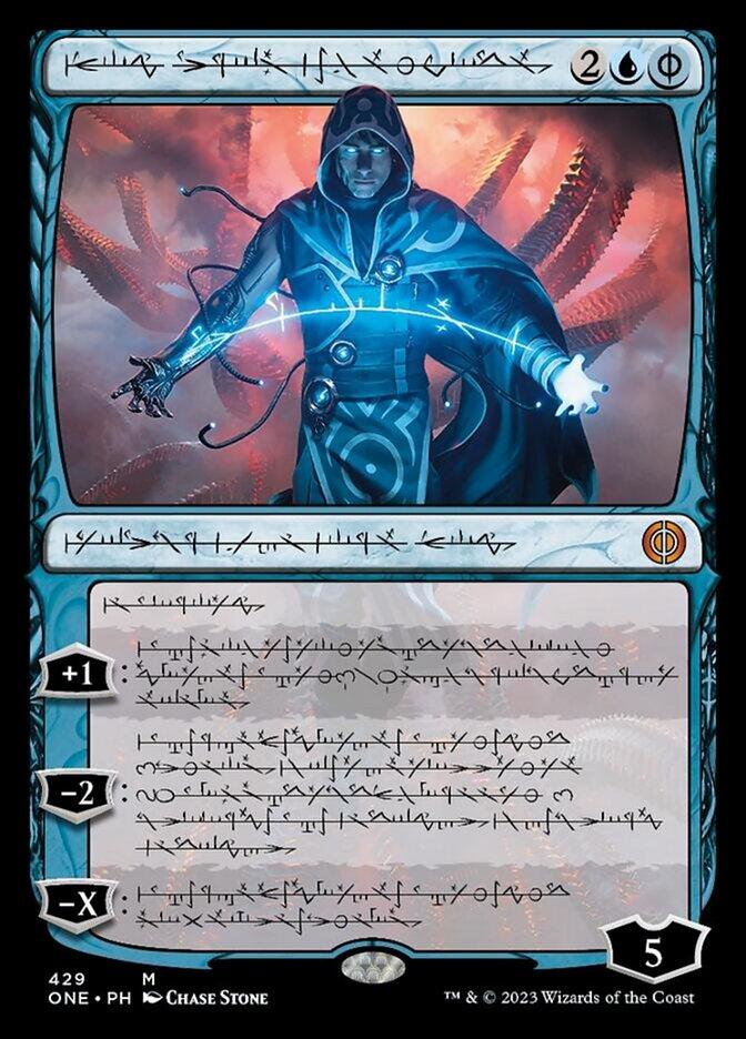 Jace, the Perfected Mind (Phyrexian Step-and-Compleat Foil) [Phyrexia: All Will Be One] - POKÉ JEUX