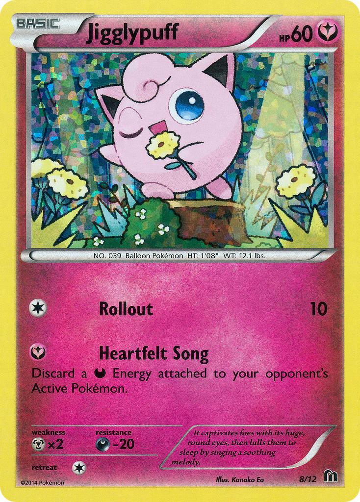 Jigglypuff (8/12) [McDonald's Promos: 2016 Collection] - POKÉ JEUX