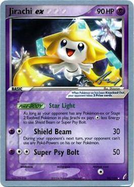 Jirachi ex (94/100) (Legendary Ascent - Tom Roos) [World Championships 2007] - POKÉ JEUX