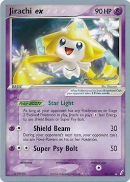 Jirachi ex (94/100) (Psychic Lock - Jason Klaczynski) [World Championships 2008] - POKÉ JEUX