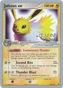 Jolteon ex (109/113) (Flyvees - Jun Hasebe) [World Championships 2007] - POKÉ JEUX