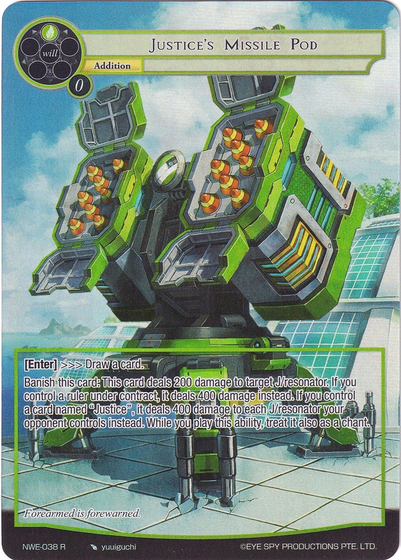 Justice's Missile Pod (Full Art) (NWE-038 R) [A New World Emerges] - POKÉ JEUX