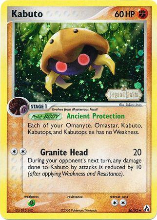 Kabuto (36/92) (Stamped) [EX: Legend Maker] - POKÉ JEUX