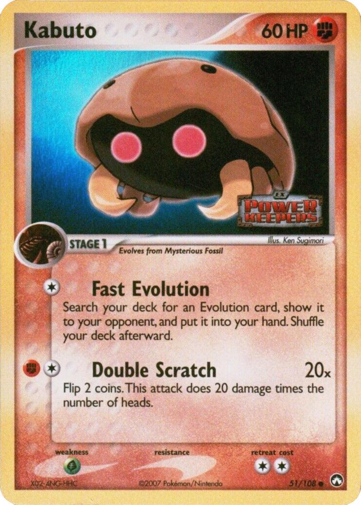 Kabuto (51/108) (Stamped) [EX: Power Keepers] - POKÉ JEUX