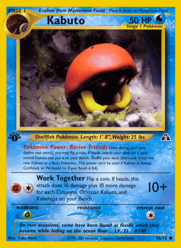 Kabuto (56/75) [Neo Discovery 1st Edition] - POKÉ JEUX