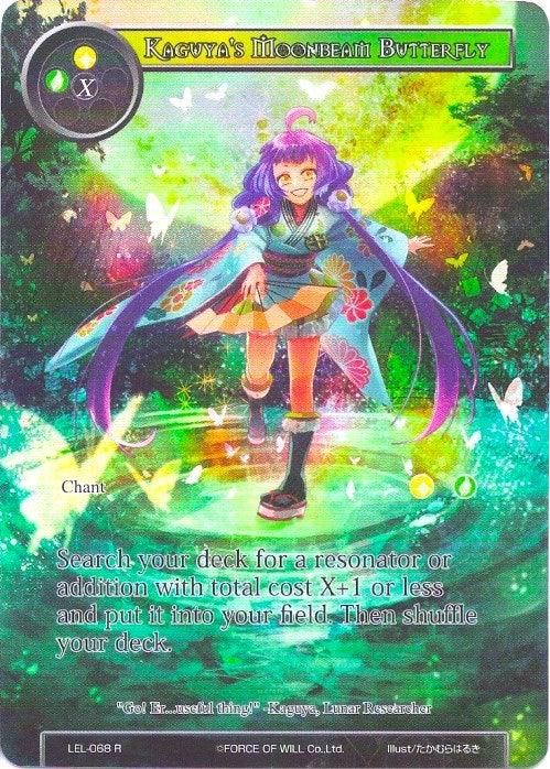 Kaguya's Moonbeam Butterfly (Full Art) (LEL-068) [Legacy Lost] - POKÉ JEUX