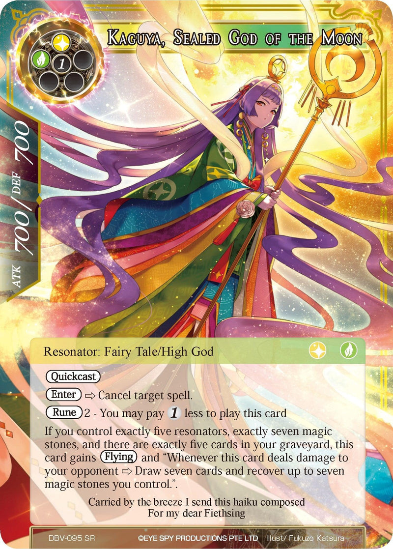 Kaguya, Sealed God of the Moon (DBV-095) [The Decisive Battle of Valhalla] - POKÉ JEUX