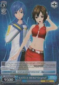 KAITO & MEIKO"Original" (PD/S22-E077R RRR) [Hatsune Miku -Project DIVA- f] - POKÉ JEUX