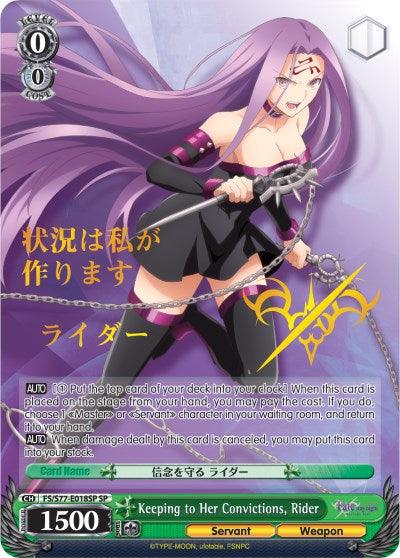 Keeping to Her Convictions, Rider (FS/S77-E018SP SP) [Fate/Stay Night [Heaven's Feel] Vol.2] - POKÉ JEUX