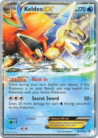 Keldeo EX (49/149) (Anguille Sous Roche - Clement Lamberton) [World Championships 2013] - POKÉ JEUX