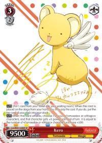 Kero (CCS/WX01-058SP SP) [Cardcaptor Sakura: Clear Card] - POKÉ JEUX