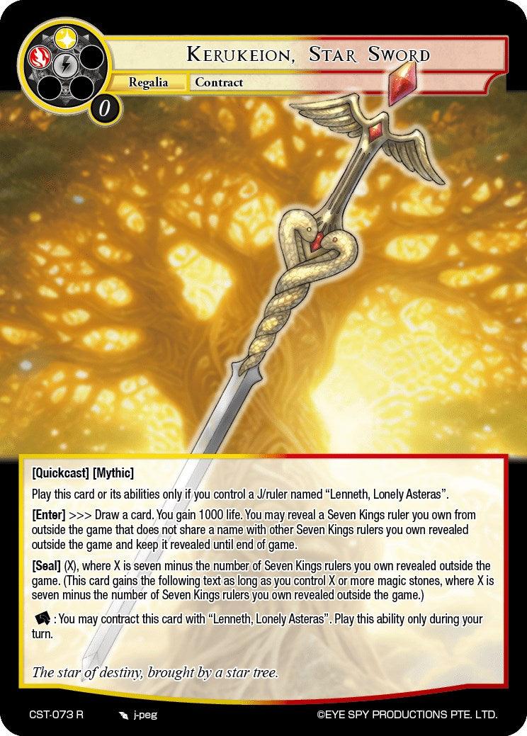 Kerukeion, Star Sword // Lenneth, Guardian of Legacies (CST-073 JR) [Clash of the Star Trees] - POKÉ JEUX