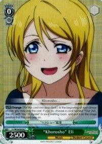 "Khorosho" Eli (LL/W24-E039 C) [Love Live!] - POKÉ JEUX