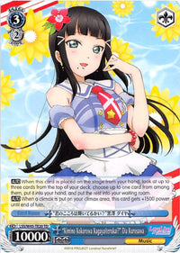 "Kimino Kokorowa Kagayaiterukai?" Dia Kurosawa (LSS/W45-TE20 TD) [Love Live! Sunshine!!] - POKÉ JEUX