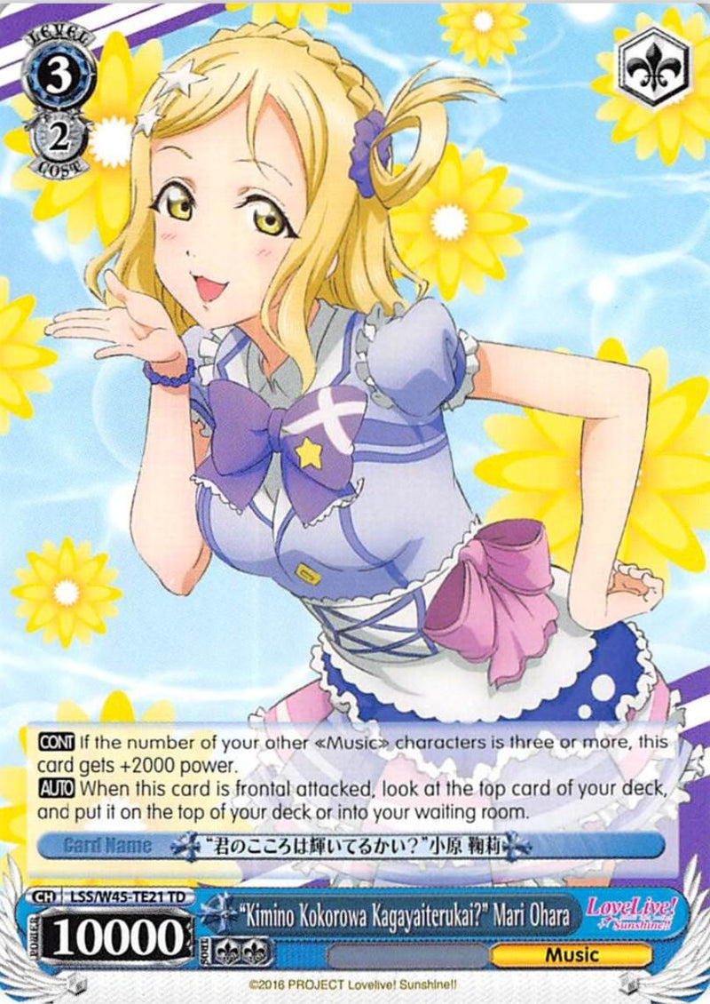 "Kimino Kokorowa Kagayaiterukai?" Mari Ohara (LSS/W45-TE21 TD) [Love Live! Sunshine!!] - POKÉ JEUX