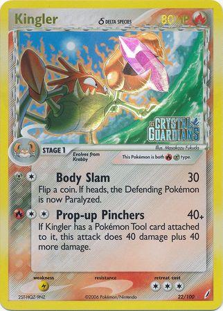 Kingler (22/100) (Delta Species) (Stamped) [EX: Crystal Guardians] - POKÉ JEUX