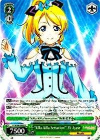 "KiRa-KiRa Sensation!" Eli Ayase (LL/W34-E005 R) [Love Live! Vol. 2] - POKÉ JEUX