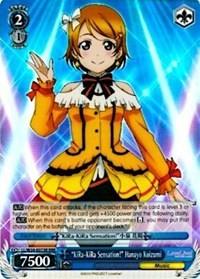 "KiRa-KiRa Sensation!" Hanayo Koizumi (LL/W34-E073R RRR) [Love Live! Vol. 2] - POKÉ JEUX