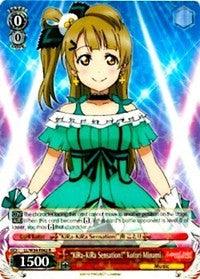 "KiRa-KiRa Sensation!" Kotori Minami (LL/W34-E042 R) [Love Live! Vol. 2] - POKÉ JEUX