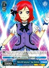 "KiRa-KiRa Sensation!" Maki Nishikino (LL/W34-E074 R) [Love Live! Vol. 2] - POKÉ JEUX