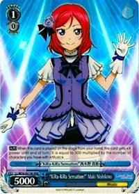 "KiRa-KiRa Sensation!" Maki Nishikino (LL/W34-E074R RRR) [Love Live! Vol. 2] - POKÉ JEUX