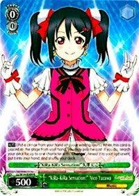 "KiRa-KiRa Sensation!" Nico Yazawa (LL/W34-E009 R) [Love Live! Vol. 2] - POKÉ JEUX