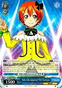 "KiRa-KiRa Sensation!" Rin Hoshizora (LL/W34-E078 R) [Love Live! Vol. 2] - POKÉ JEUX