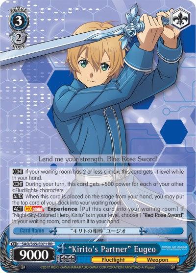 "Kirito's Partner" Eugeo (SAO/S65-E071 RR) [Sword Art Online -Alicization-] - POKÉ JEUX