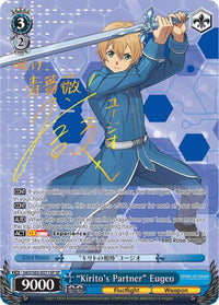 "Kirito's Partner" Eugeo (SAO/S65-E071SP SP) [Sword Art Online -Alicization-] - POKÉ JEUX