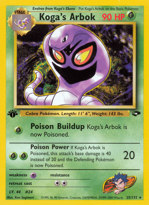 Koga's Arbok (25/132) [Gym Challenge 1st Edition] - POKÉ JEUX