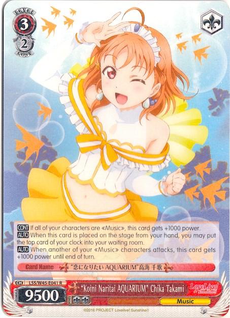 "Koini Naritai AQUARIUM" Chika Takami (LSS/W45-E041 R) [Love Live! Sunshine!!] - POKÉ JEUX