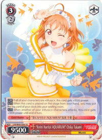 "Koini Naritai AQUARIUM" Chika Takami (LSS/W45-E041 R) [Love Live! Sunshine!!] - POKÉ JEUX