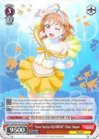 "Koini Naritai AQUARIUM" Chika Takami (LSS/W45-E041R RRR) [Love Live! Sunshine!!] - POKÉ JEUX