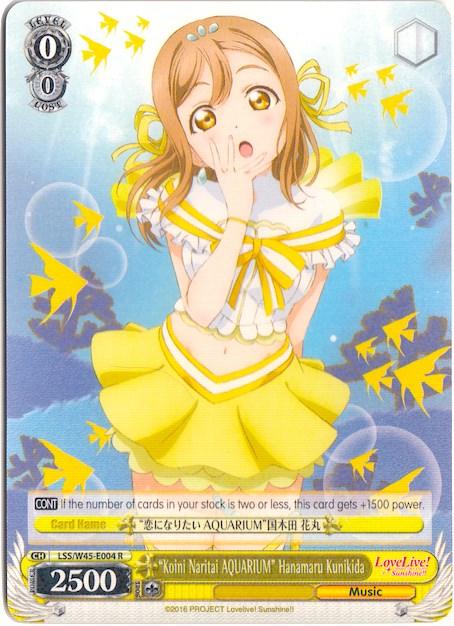 "Koini Naritai AQUARIUM" Hanamaru Kunikida (LSS/W45-E004) [Love Live! Sunshine!!] - POKÉ JEUX